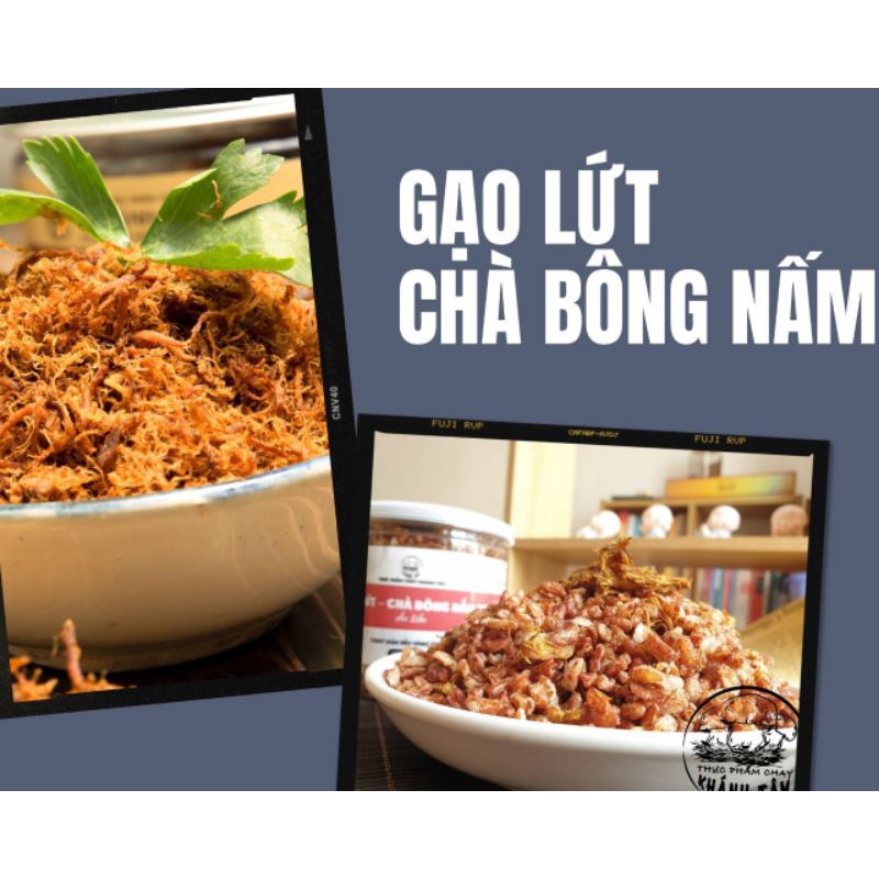 Gạo lứt - chà bông nấm Khánh Tâm hủ 100gr